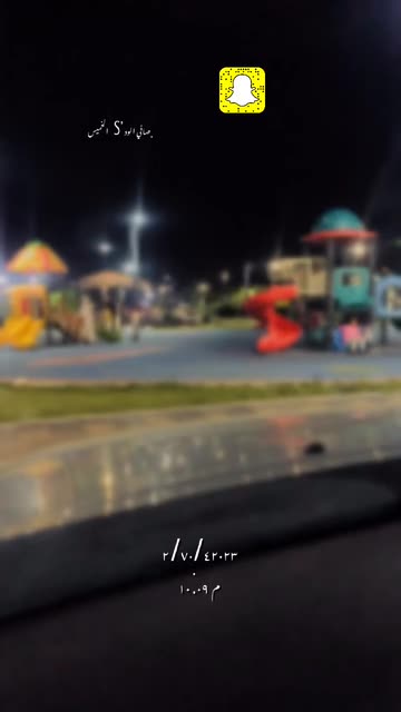 Preview for a Spotlight video that uses the Blury Date Time Lens