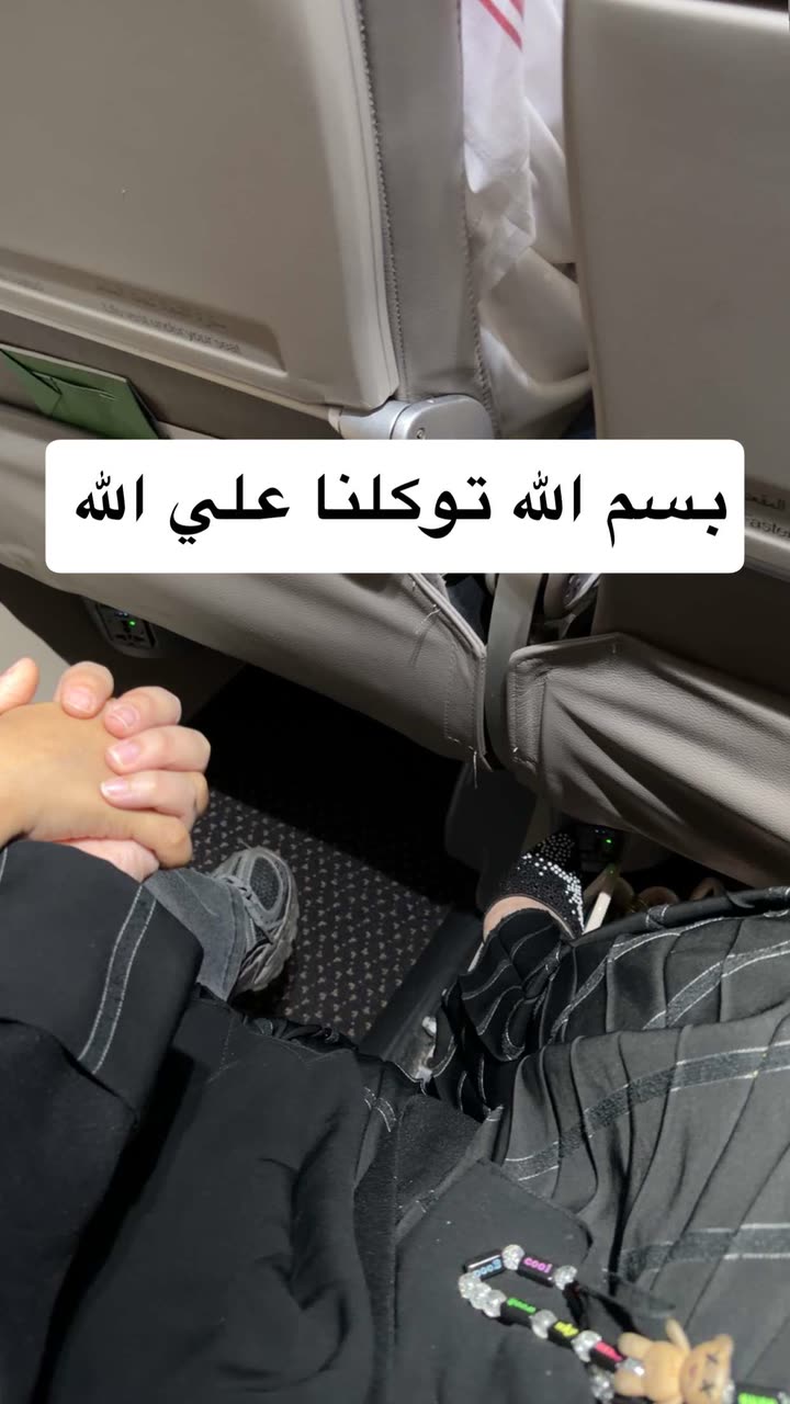محتوى سناب شات لـ منال العسيري