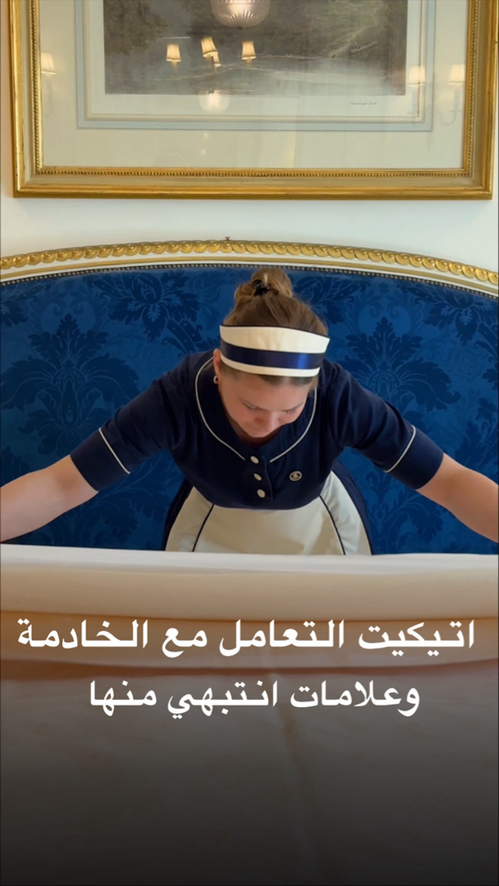 محتوى سناب شات لـ د. هند عنايه وأفكار 🎯