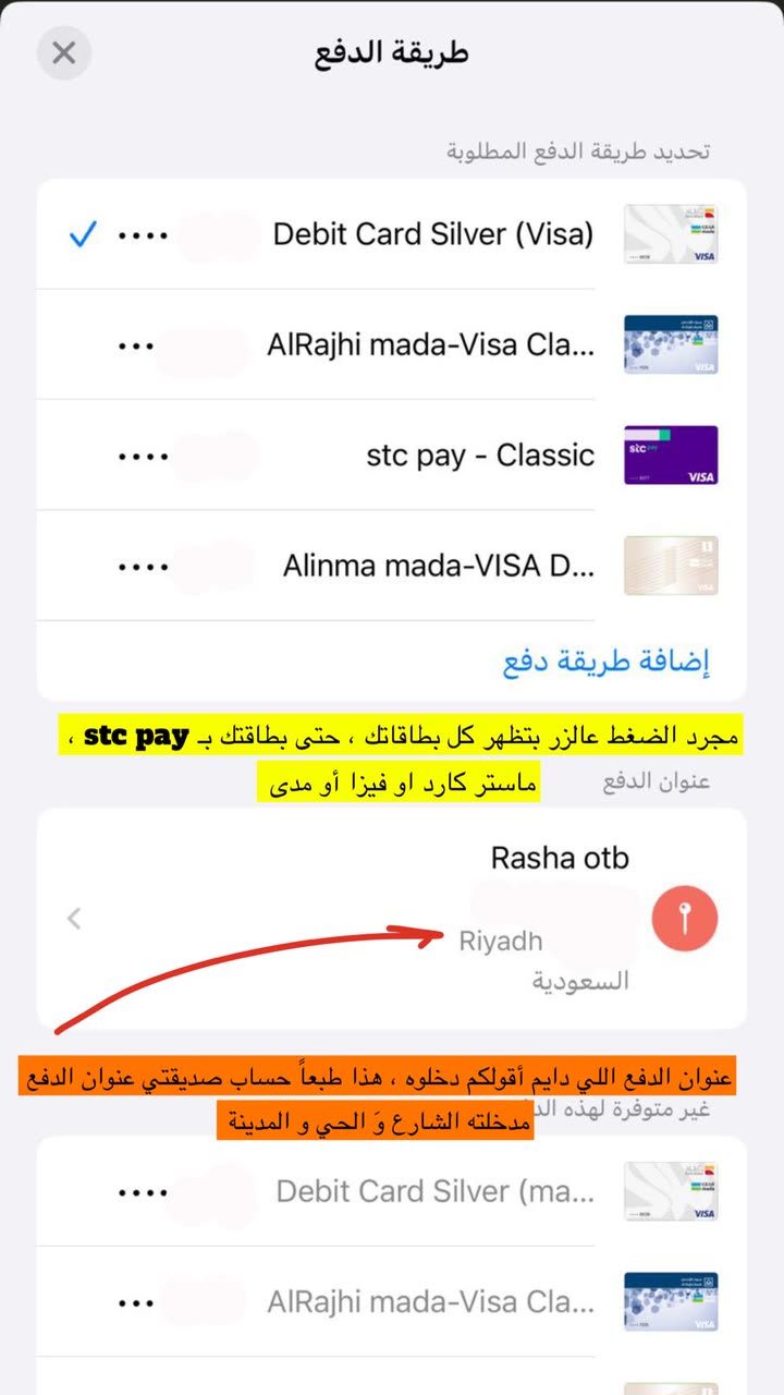 محتوى سناب شات لـ Artos الأقرب للطبيعة🌱