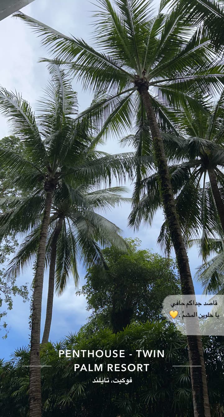 قصة سناب شات للحساب ks3 رقم 676