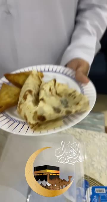 Preview for a Spotlight video that uses the EID2022 Lens