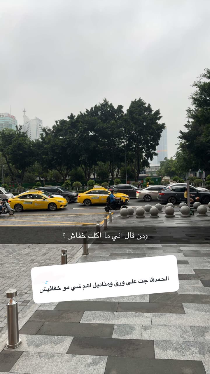 محتوى سناب شات لـ Abdullah Saleh