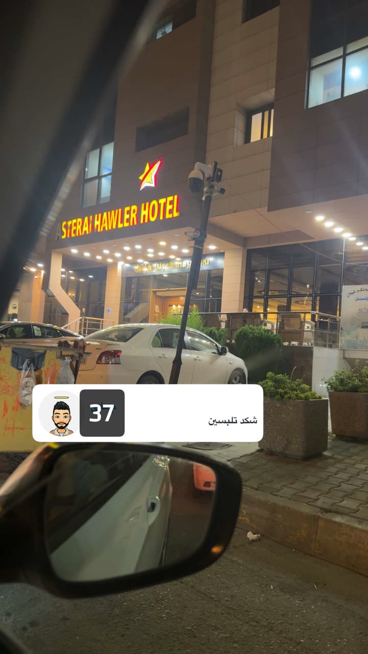 محتوى سناب شات لـ Zahraa Naeem💎 .