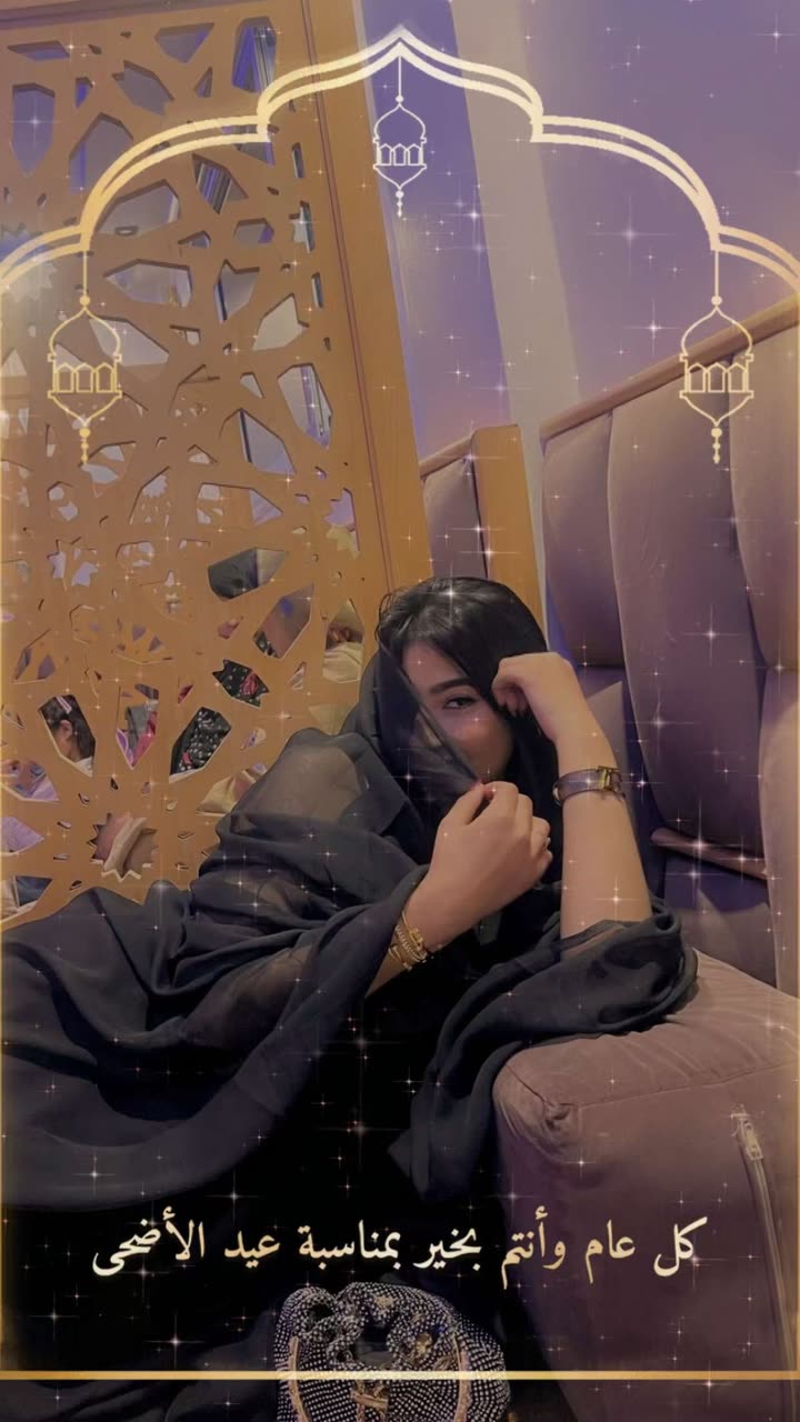 قصة سناب شات للحساب ba7000000 رقم 336