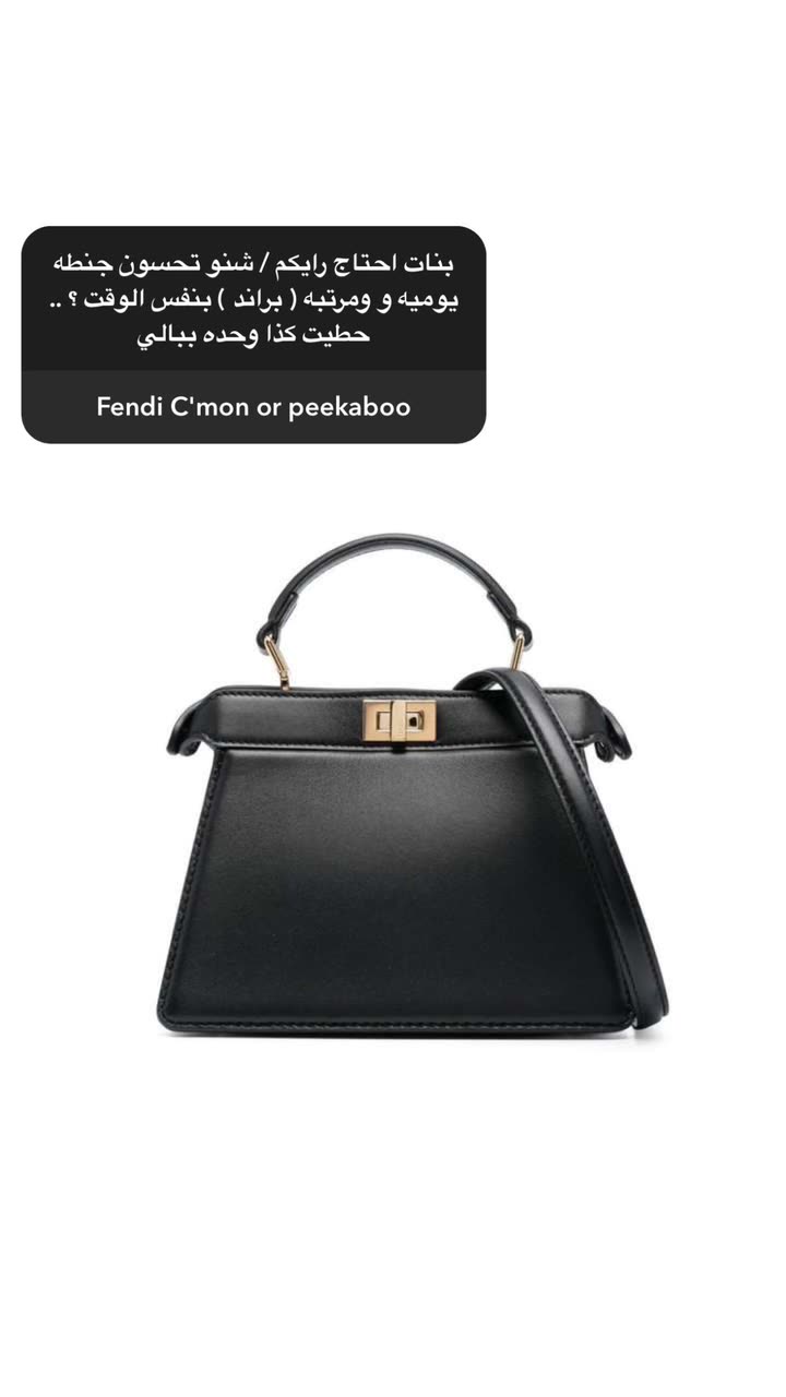 محتوى سناب شات لـ Abrar Jassim