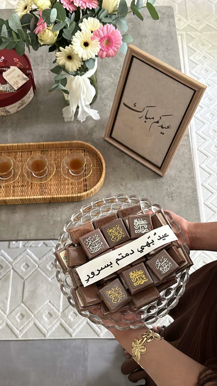 محتوى سناب شات لـ إسراء 🌿