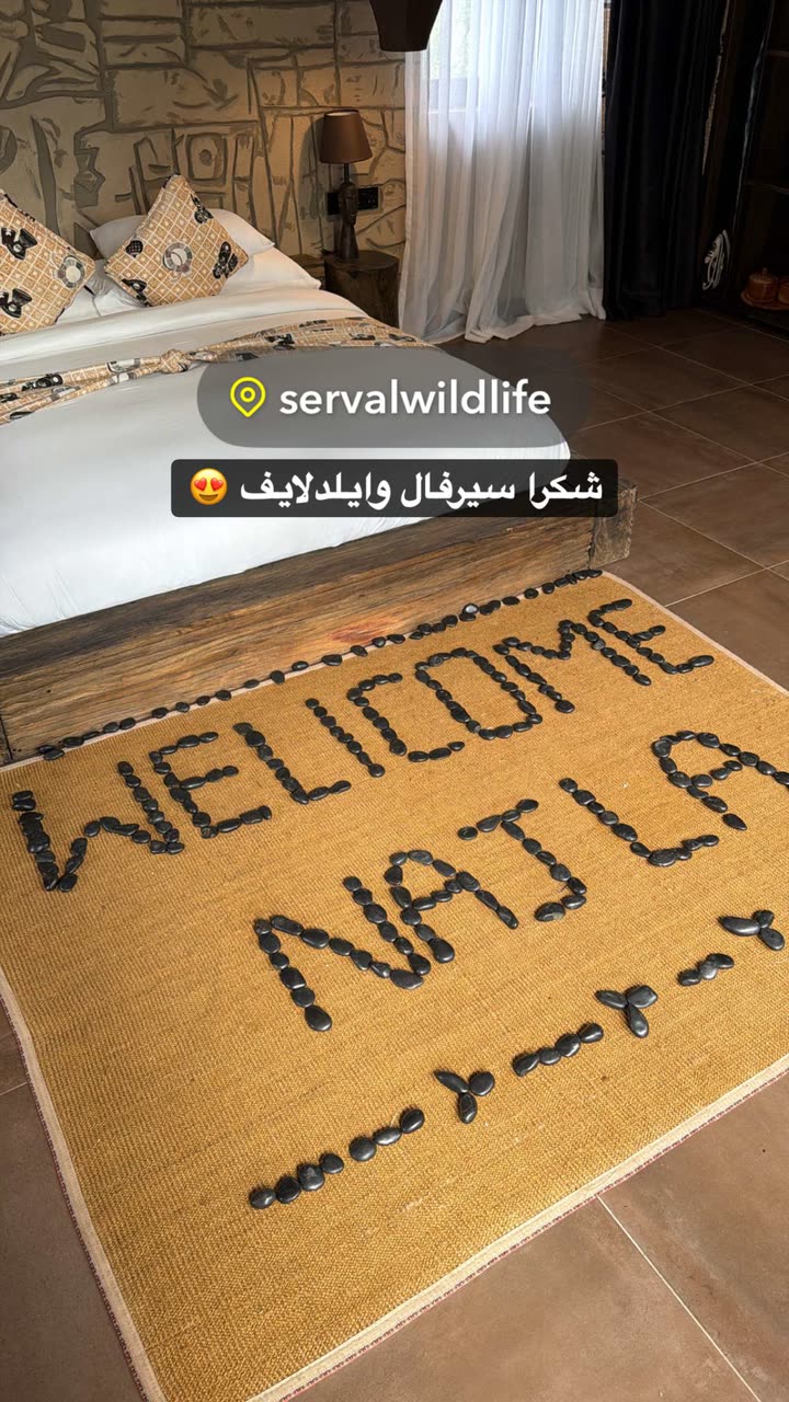 محتوى سناب شات لـ نجلا الودعاني 🧠