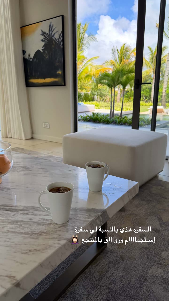 محتوى سناب شات لـ وجدان 🇸🇦
