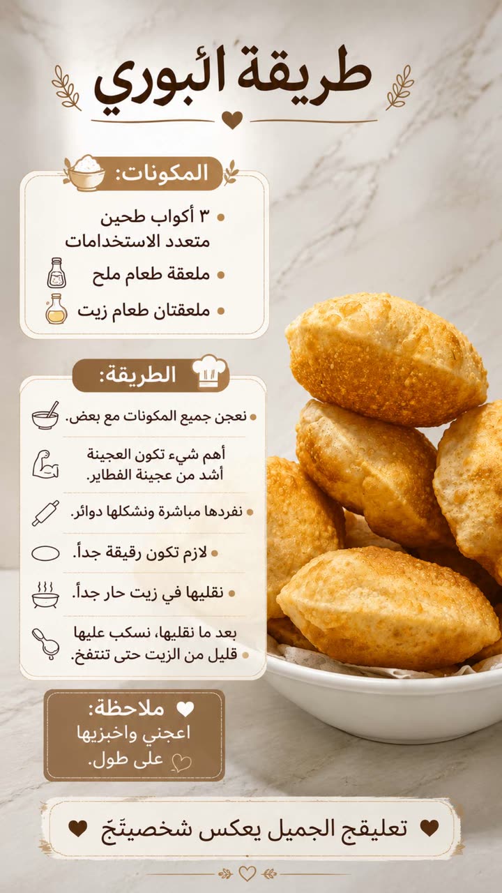 محتوى سناب شات لـ عفرا السويدي 🦋