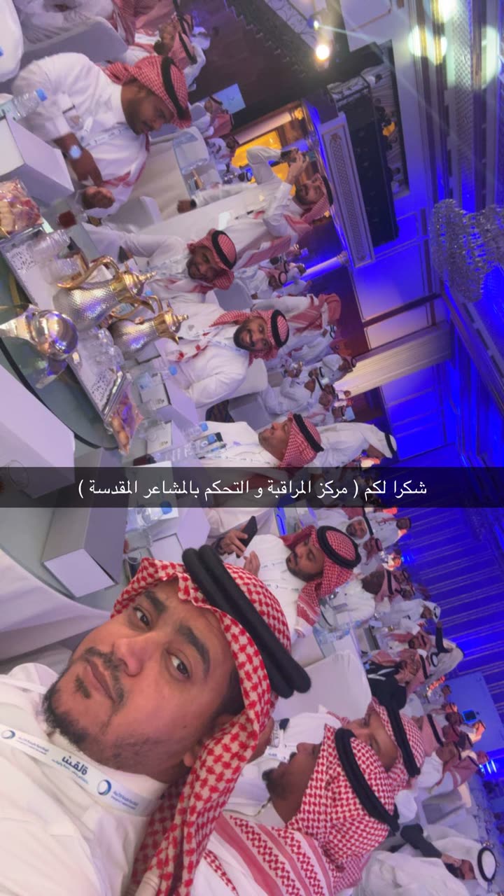محتوى سناب شات لـ SUHIB Mash