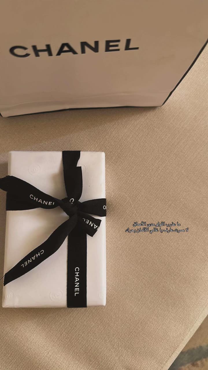 محتوى سناب شات لـ Şħόùq Al-Saiari ✨🧸🌿