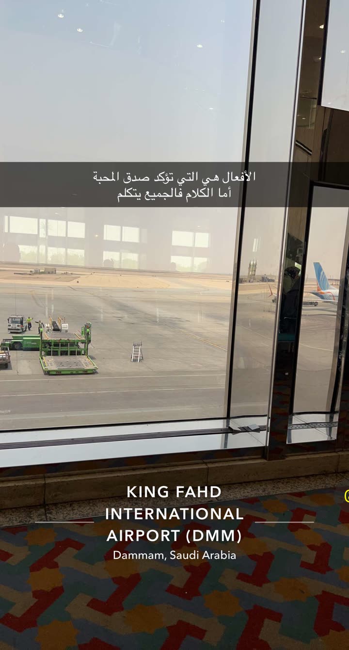 محتوى سناب شات لـ H.N