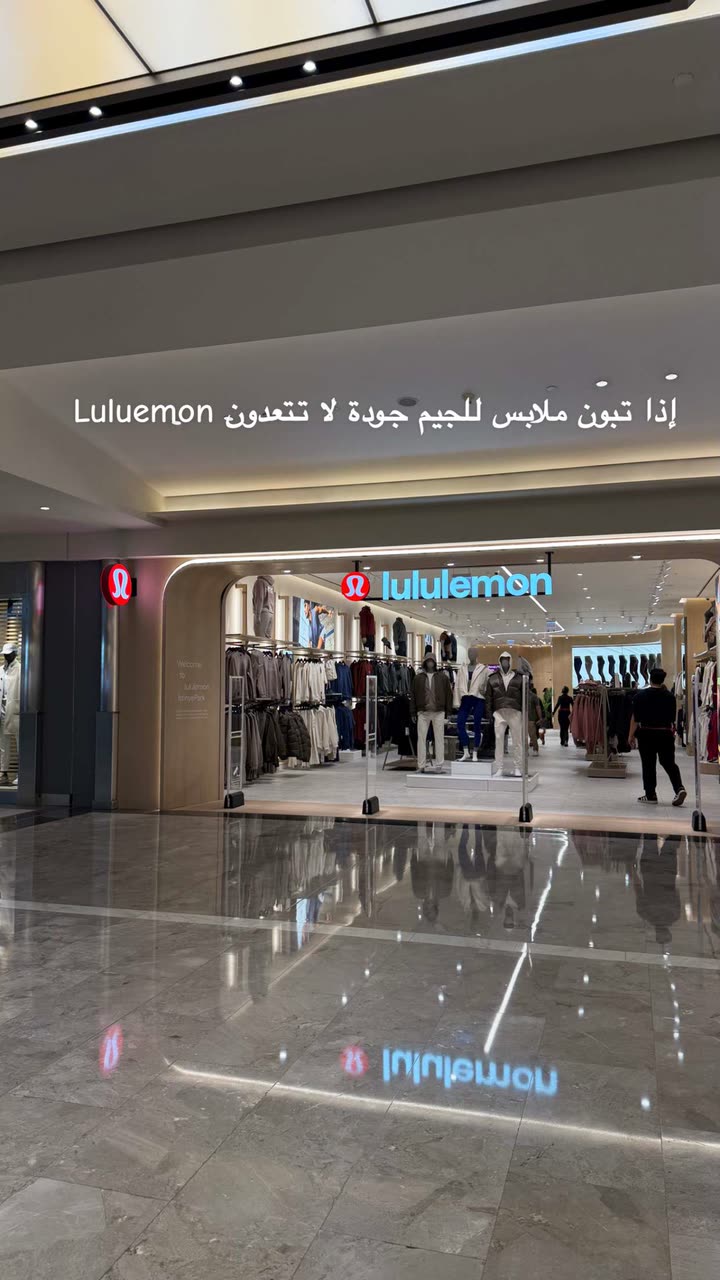 محتوى سناب شات لـ وجدان 🇸🇦