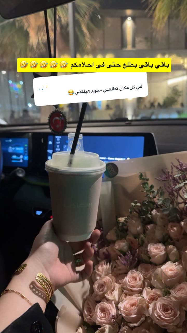 قصة سناب شات للحساب iiii46 رقم 303