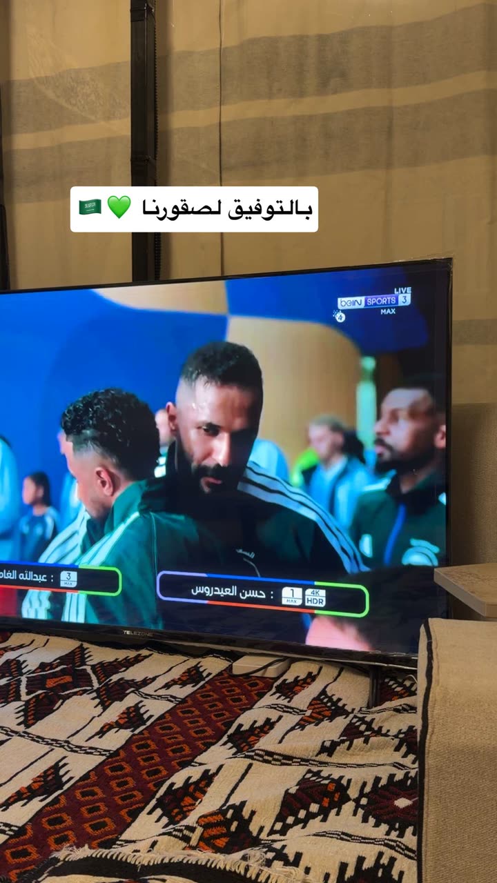 محتوى سناب شات لـ بشاير العمري♥️ Blogger