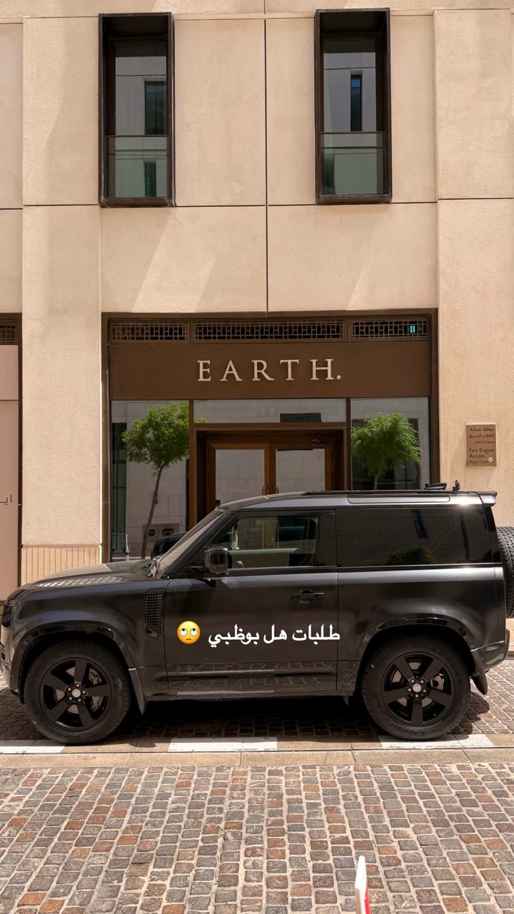قصة سناب شات للحساب iloakli رقم 230