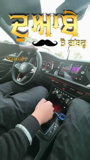 Preview for a Spotlight video that uses the Doaba Toh Ji Lens