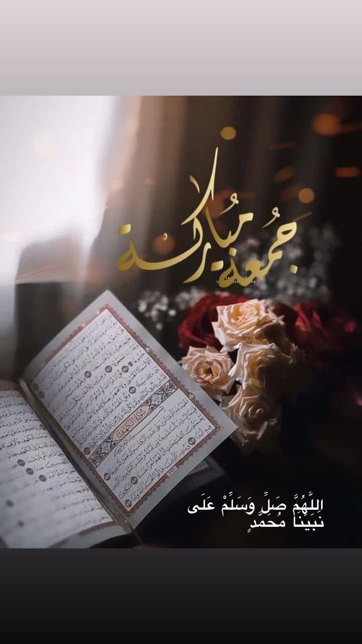 قصة سناب شات للحساب sabozreq رقم 62