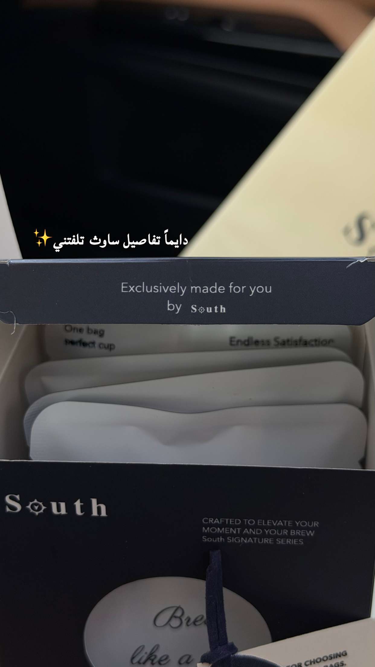 محتوى سناب شات لـ امجاد المهنا 🧸