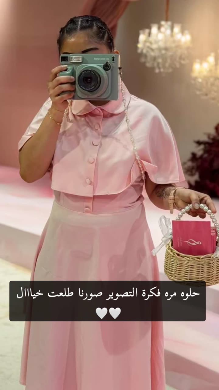 محتوى سناب شات لـ اشواق العمير