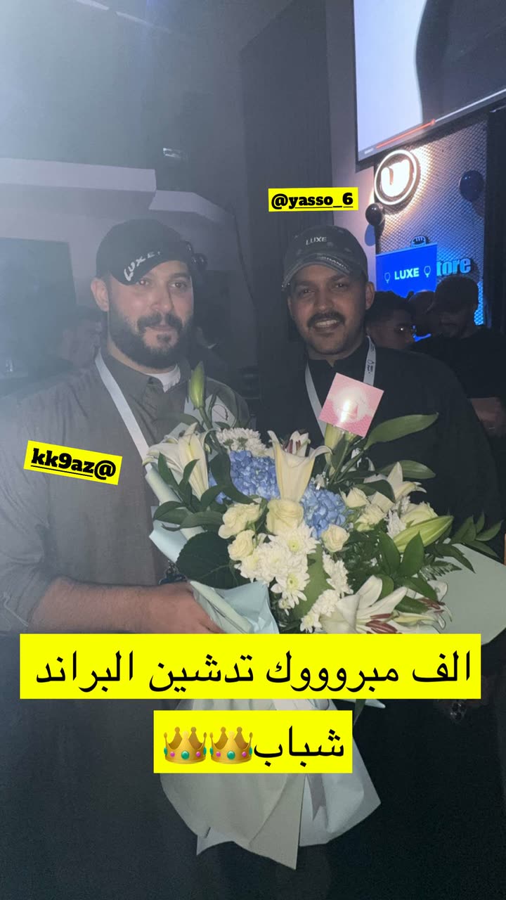 محتوى سناب شات لـ د. محمد القحطاني - مدير العالم