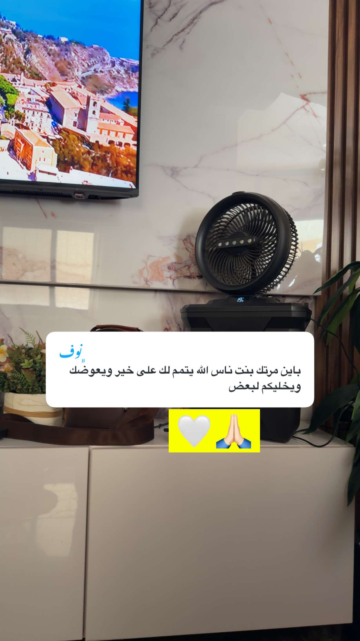 محتوى سناب شات لـ 𝐀𝐦𝐚𝐫𝐨 ❤️💍