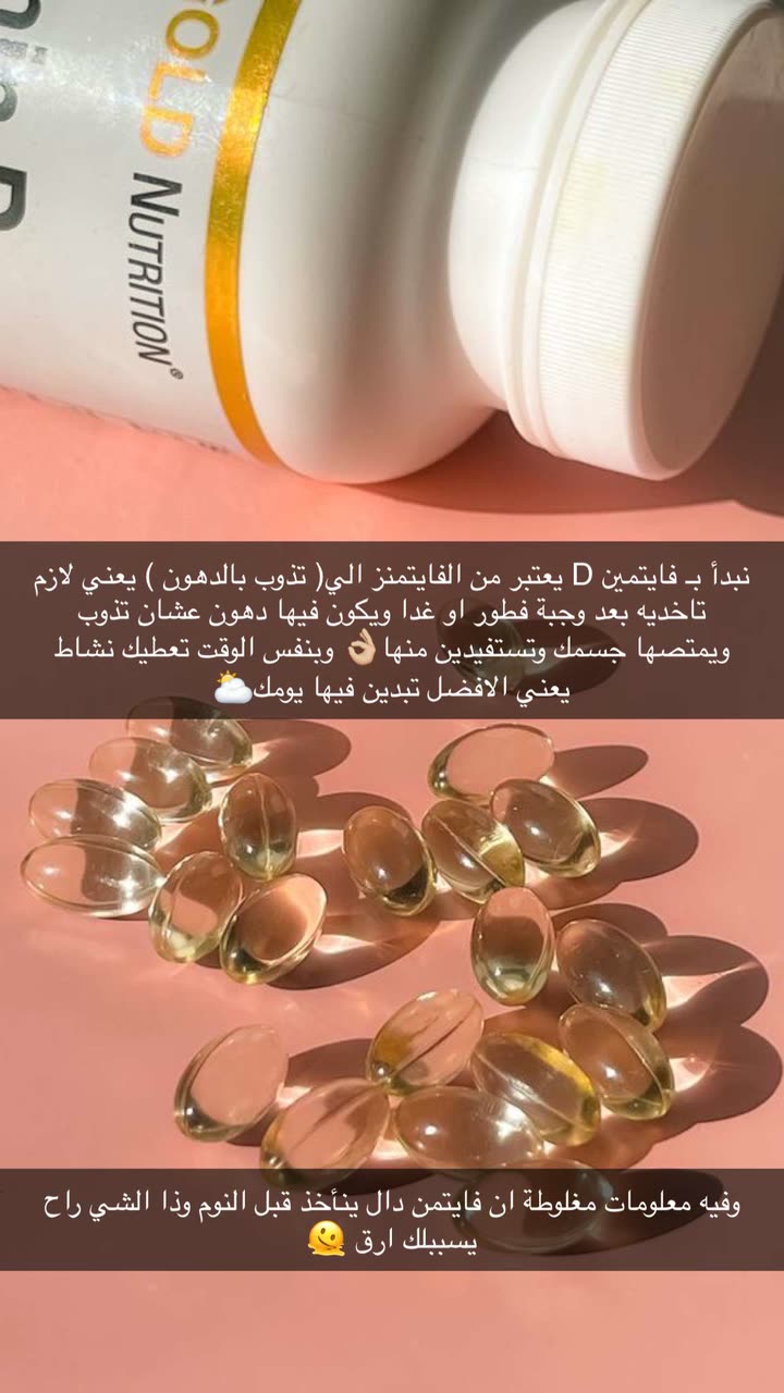 محتوى سناب شات لـ دودي📸✨