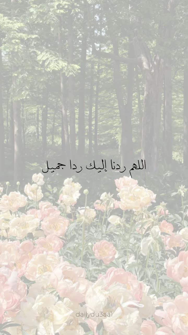 محتوى سناب شات لـ Şħόùq Al-Saiari ✨🧸🌿