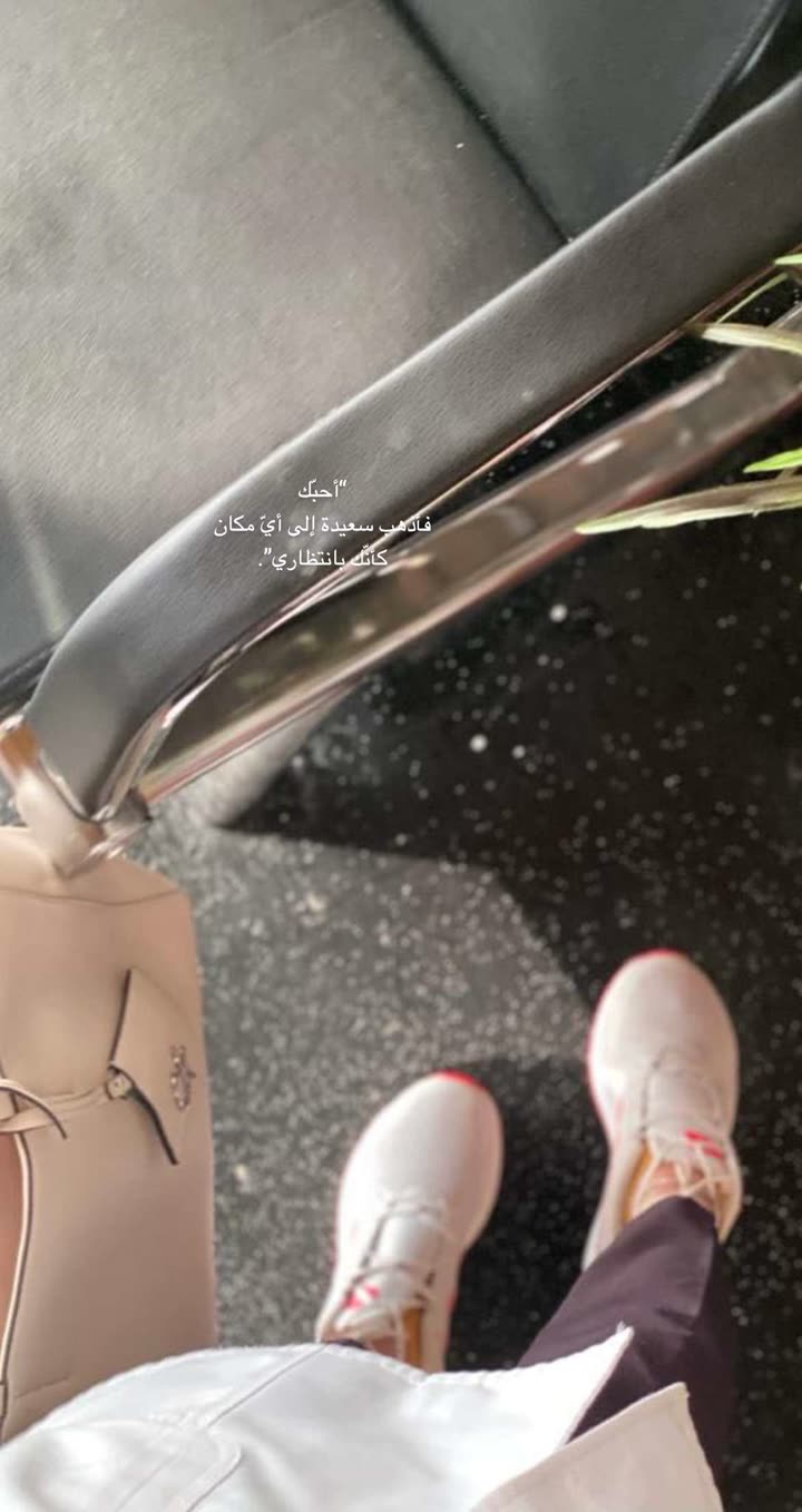 محتوى سناب شات لـ شذى📸 | 🇸🇦.