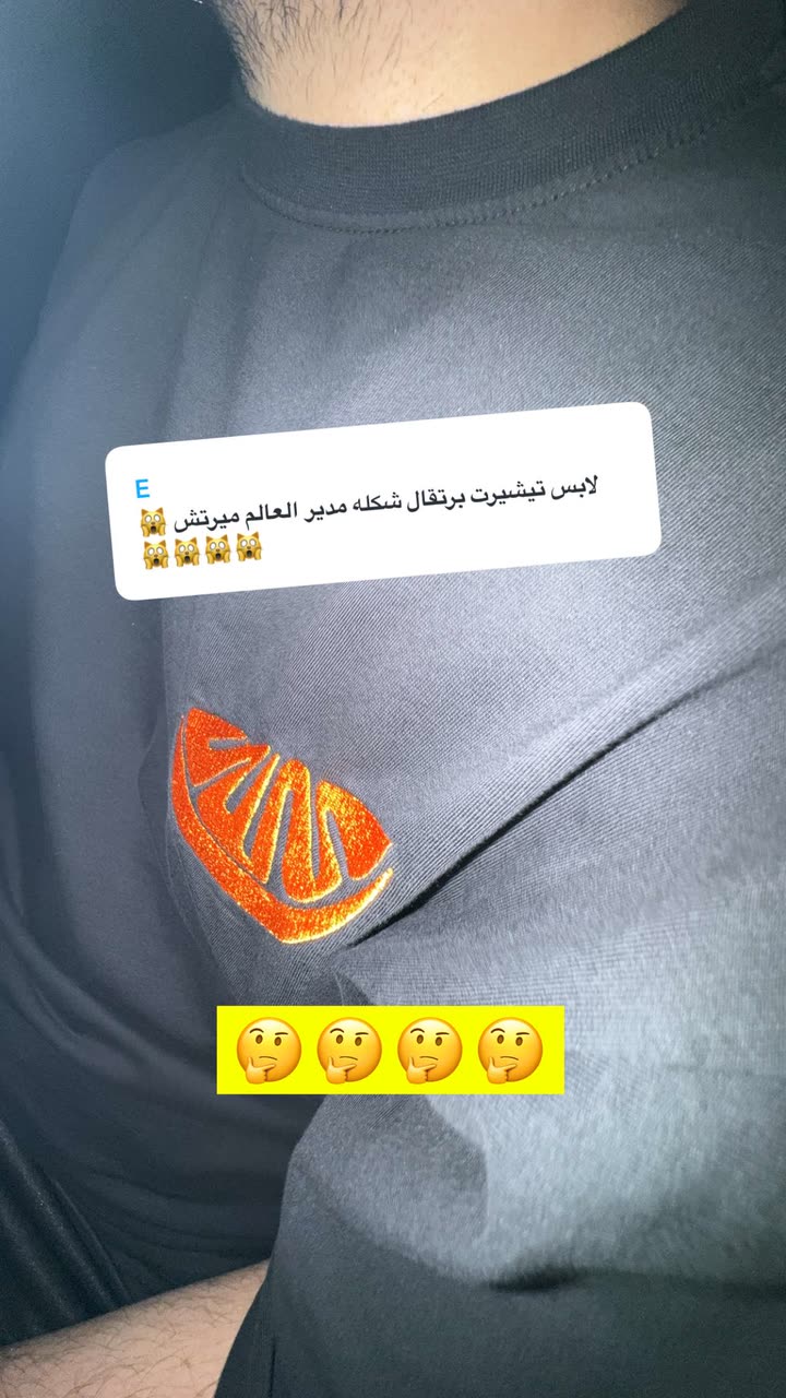 محتوى سناب شات لـ د. محمد القحطاني - مدير العالم