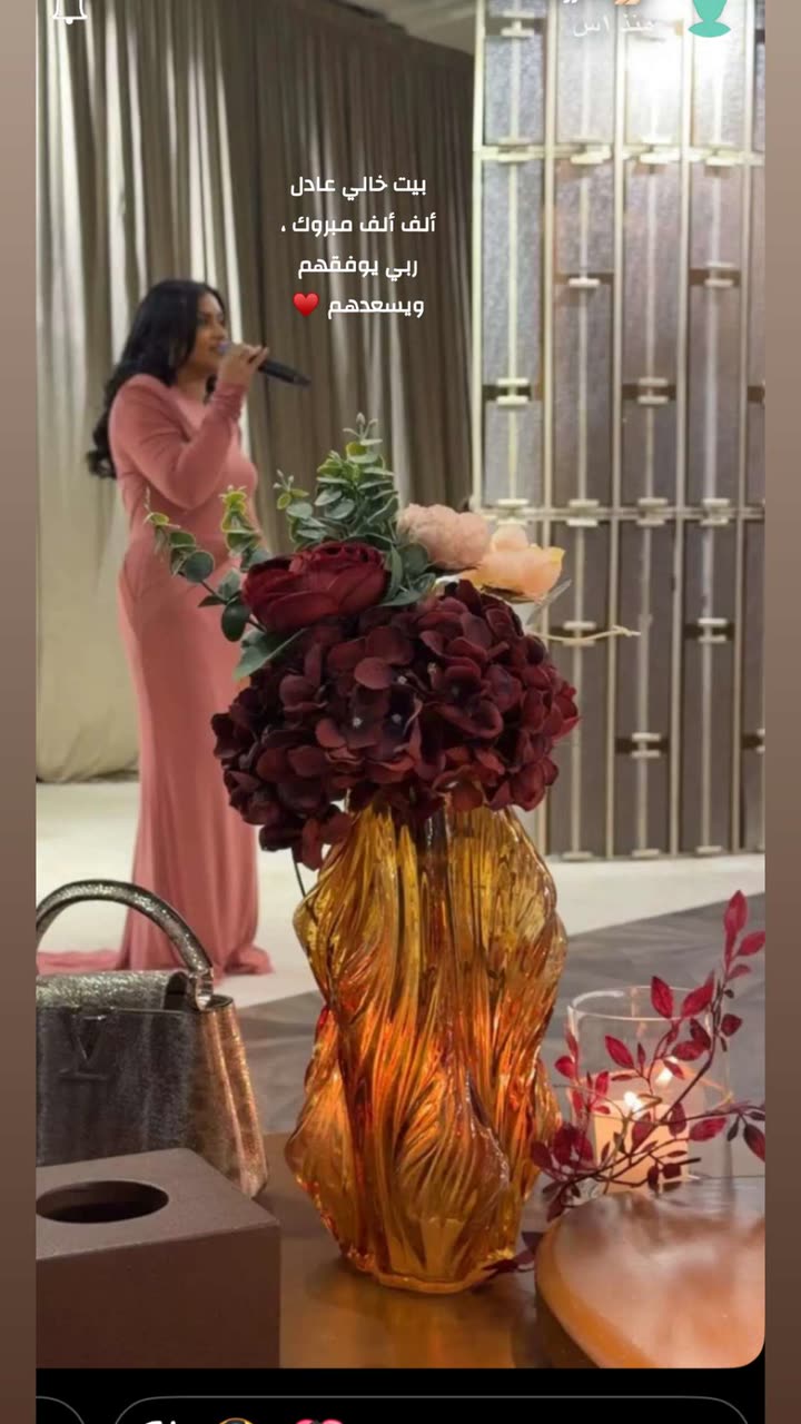 محتوى سناب شات لـ Aisha Saod