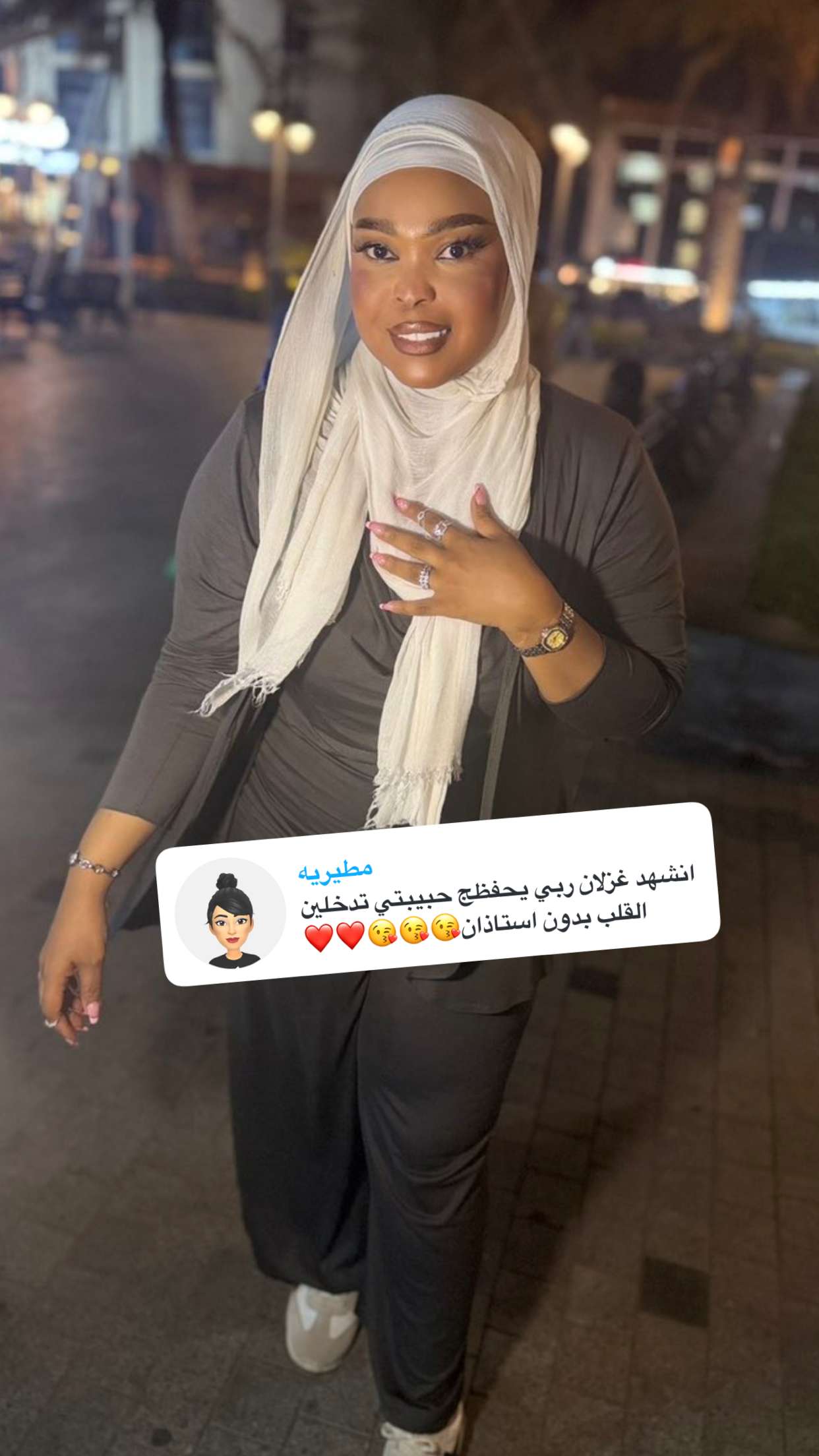 محتوى سناب شات لـ By Aliya Almubark💄