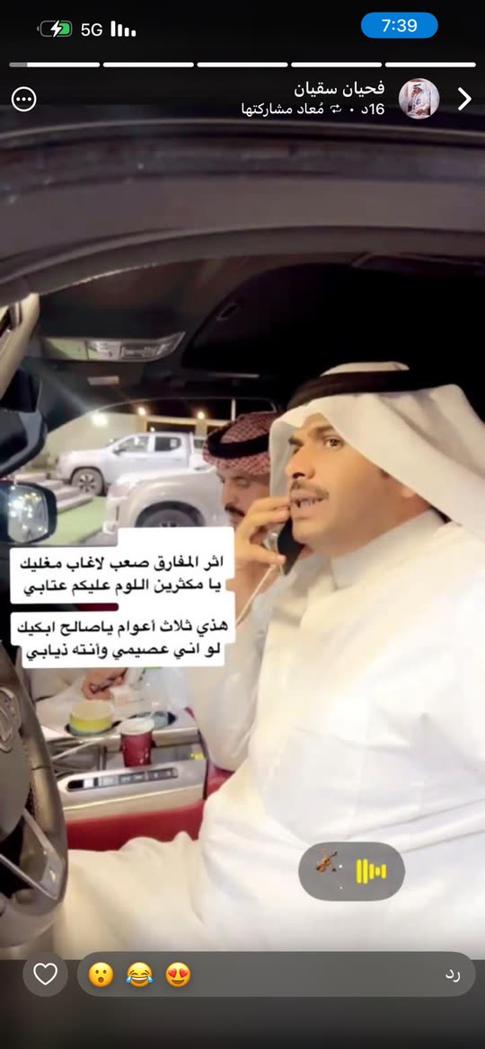 mmarzouq