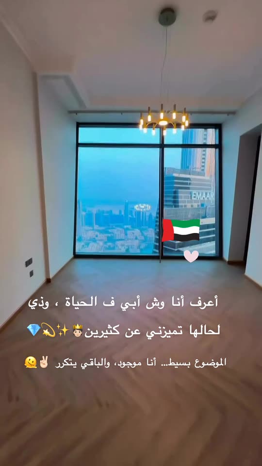 imammr7