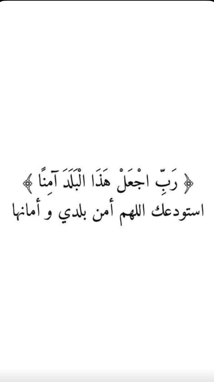 محتوى سناب شات لـ the Best 🍃 أسيل
