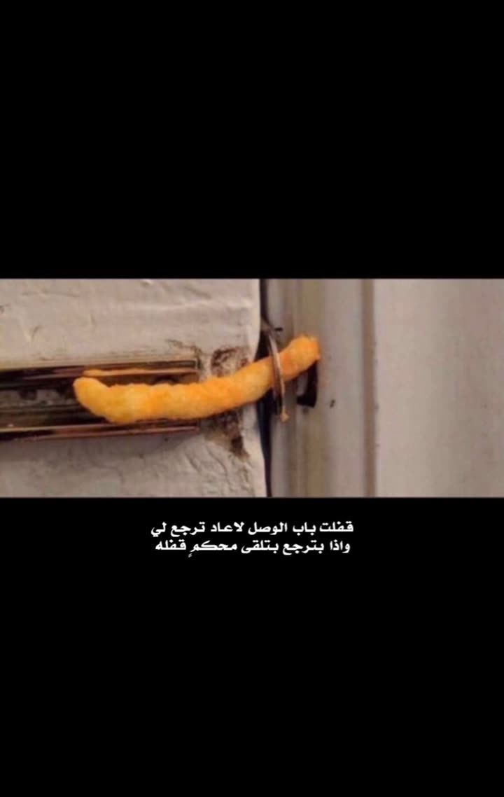 محتوى سناب شات لـ ☤