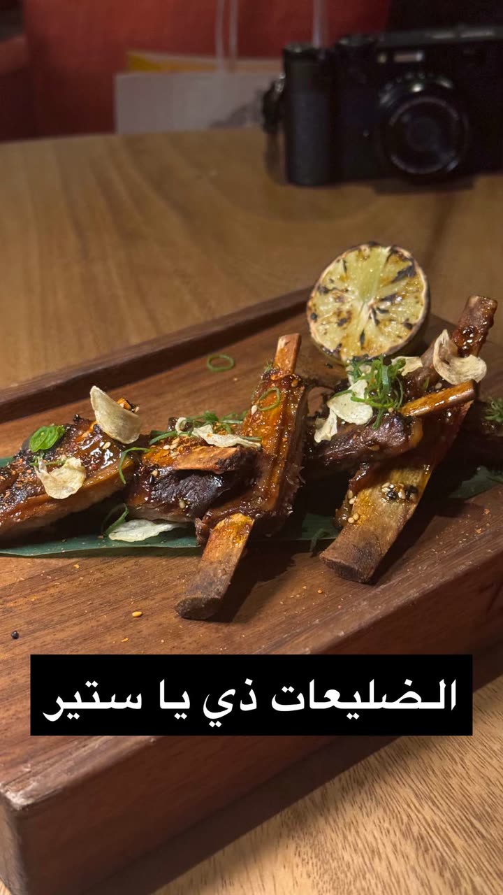 محتوى سناب شات لـ مدير الريڤيوز