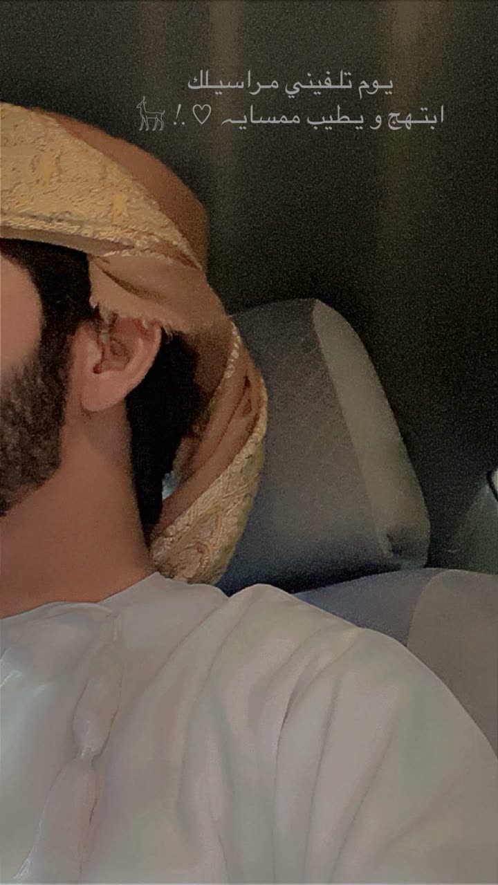 محتوى سناب شات لـ 𝐌𝐀𝐃 𓅆