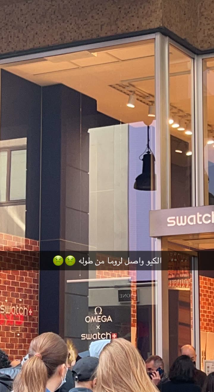 محتوى سناب شات لـ Lulu