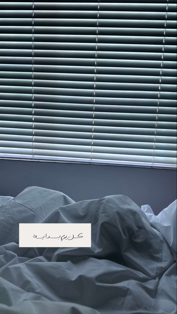 محتوى سناب شات لـ Ghada | غادة الصمعاني