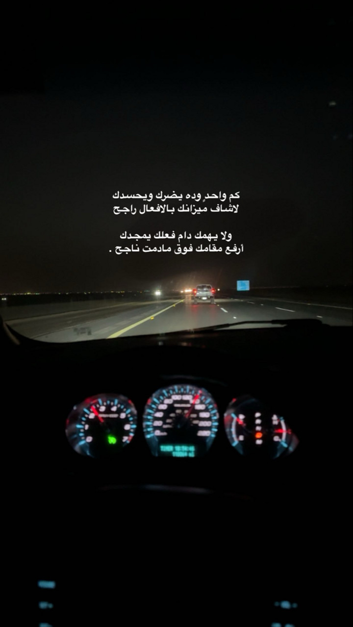 محتوى سناب شات لـ .‏ ‏𝙰𝙽𝙰𝚂