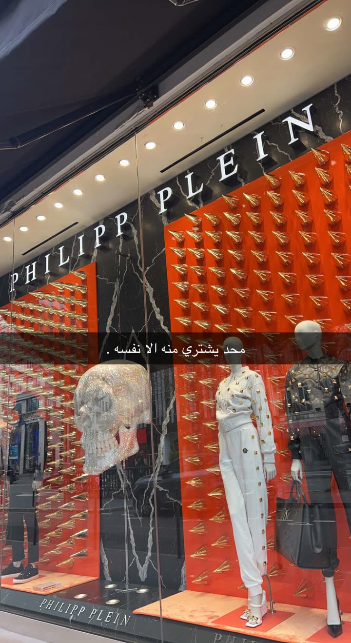 محتوى سناب شات لـ Lulu
