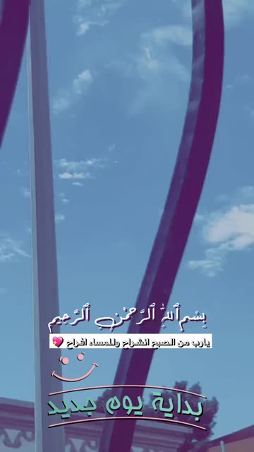 Preview for a Spotlight video that uses the Duas Lens