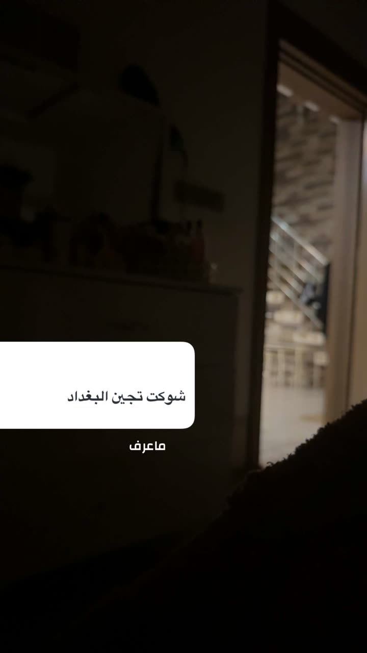 محتوى سناب شات لـ Zahraa Naeem💎 .