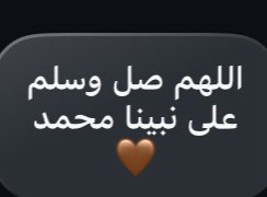 محتوى سناب شات لـ ZIYAD