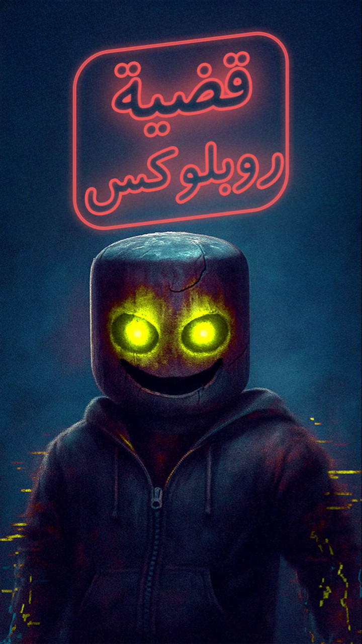 محتوى سناب شات لـ د. محمد القحطاني - مدير العالم