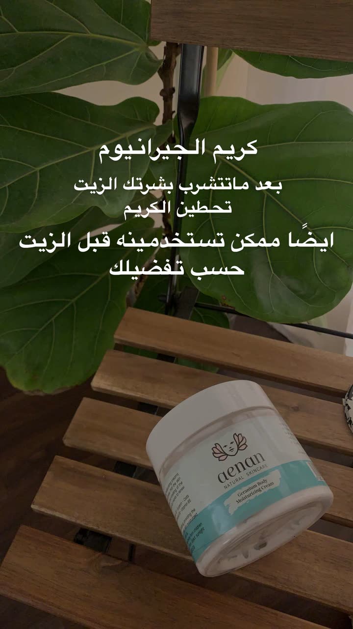 محتوى سناب شات لـ Shmowkh 🍃🎼🐺