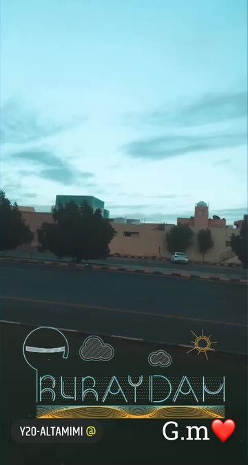 Preview for a Spotlight video that uses the Something weird Lens