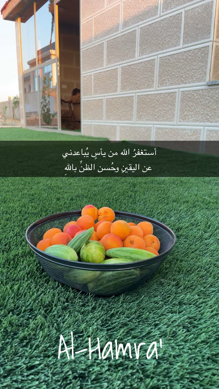 محتوى سناب شات لـ EMAN AL5HALIDI 𓅂 🇰🇼| 🇯🇴